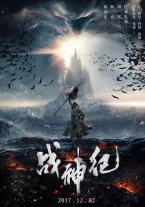 玛丽维尔学院学生卡